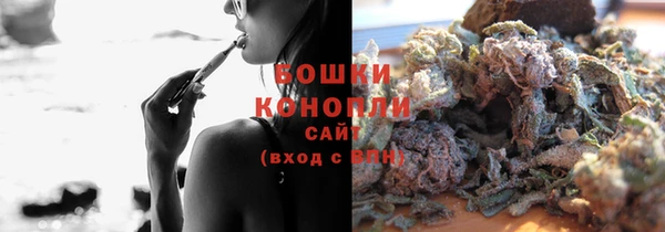 мефедрон VHQ Горняк