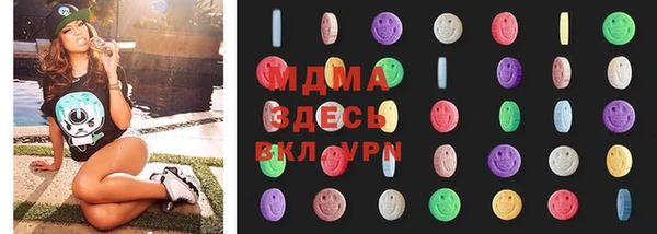 Альфа ПВП Горно-Алтайск