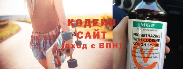 спайс Строитель