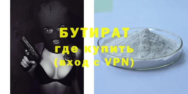 PSILOCYBIN Гусев