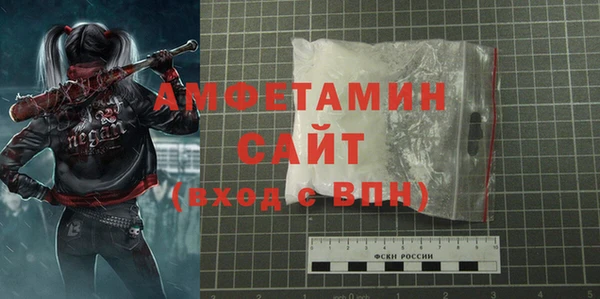 мефедрон VHQ Горняк