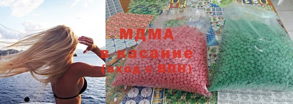 мефедрон VHQ Горняк