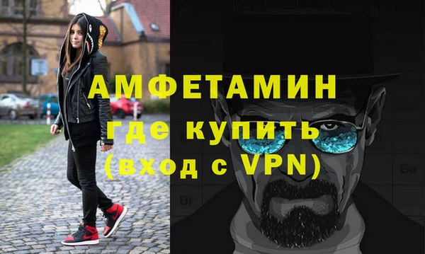 прущие крисы Струнино