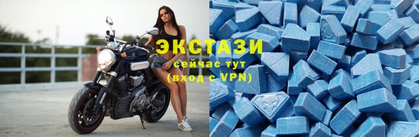Альфа ПВП Горно-Алтайск