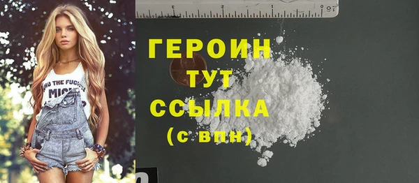 Альфа ПВП Горно-Алтайск