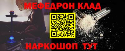 гашишное масло Ликино-Дулёво