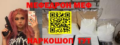 метадон Лесосибирск