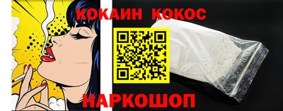гашишное масло Ликино-Дулёво