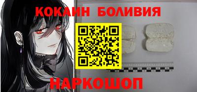 метадон Лесосибирск