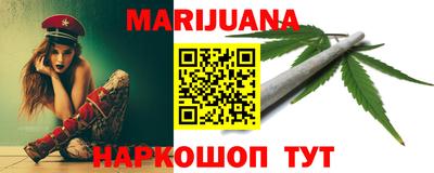 метадон Лесосибирск