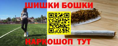 кокаин премиум Ливны