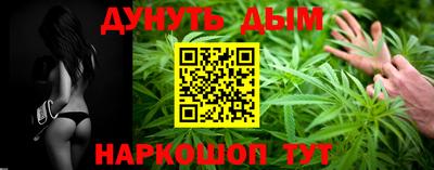 метадон Лесосибирск