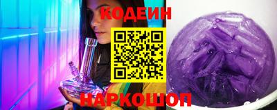 круглые Тула