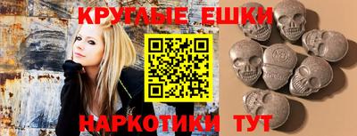 метадон Лесосибирск