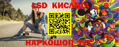 кокаин премиум Ливны
