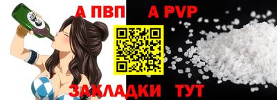 гашишное масло Ликино-Дулёво