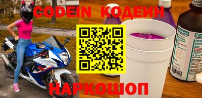 метадон Лесосибирск