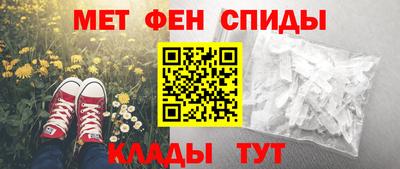гашишное масло Ликино-Дулёво