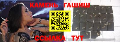 метадон Лесосибирск
