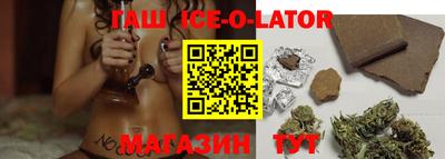 метадон Лесосибирск