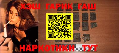 метадон Лесосибирск