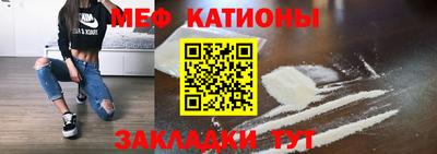 гашишное масло Ликино-Дулёво