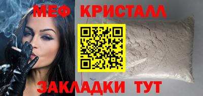 метадон Лесосибирск